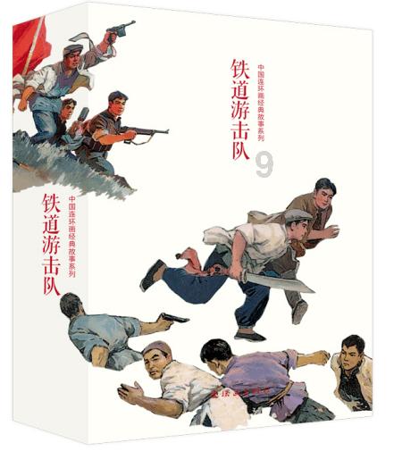 uc口令下载怎么用-有问必答平台,快速解答您的问题