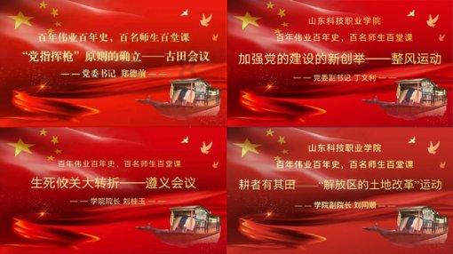 昂科威显示智能停机-专业知识星球,汇聚行业高手